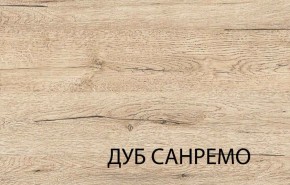 Кровать 140, OSKAR , цвет дуб Санремо в Камышлове - kamyshlov.mebel-74.com | фото