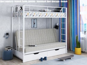 Кровать двухъярусная с диваном "Мадлен-ЯЯ" с ящиками в Камышлове - kamyshlov.mebel-74.com | фото