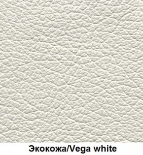 Кровать Элен 1200 + основание (Vega white) белый в Камышлове - kamyshlov.mebel-74.com | фото