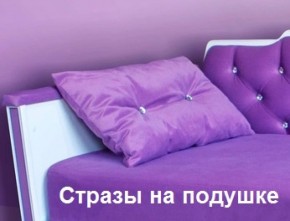Кровать Фея 1800 с двумя ящиками в Камышлове - kamyshlov.mebel-74.com | фото