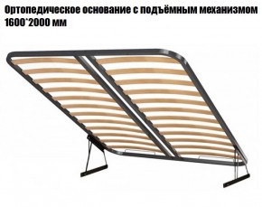 Кровать Инстайл КР-04 + основание с ПМ + Дно для хранения в Камышлове - kamyshlov.mebel-74.com | фото