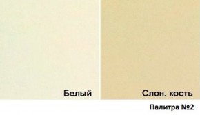 Кровать Магнат с мягкими спинками (1400*1900) в Камышлове - kamyshlov.mebel-74.com | фото