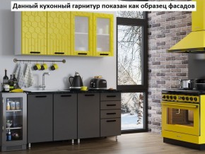 Кухня Геометрия 2,6 в Камышлове - kamyshlov.mebel-74.com | фото
