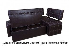 ПРАГА Кухонный диван угловой (Кожзам Борнео Умбер) в Камышлове - kamyshlov.mebel-74.com | фото