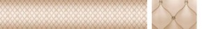 Кухонный фартук Текстура 102 МДФ матовый (3000) в Камышлове - kamyshlov.mebel-74.com | фото