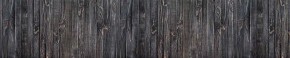 Кухонный фартук Текстура 151 МДФ матовый (3000) в Камышлове - kamyshlov.mebel-74.com | фото