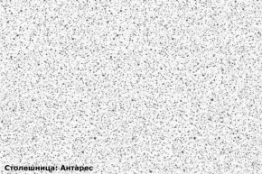 Кухонный гарнитур Люкс 2250 Белый глянец/Лайм глянец (модульный) Горизонт в Камышлове - kamyshlov.mebel-74.com | фото
