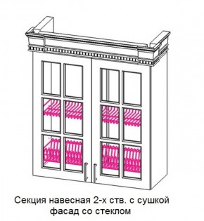 Кухонный гарнитур Верона (крем) модульная в Камышлове - kamyshlov.mebel-74.com | фото