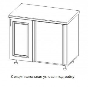 Кухонный гарнитур Верона (крем) модульная в Камышлове - kamyshlov.mebel-74.com | фото