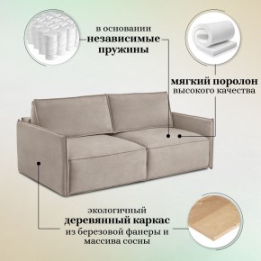 Диван-кровать 318 в Камышлове - kamyshlov.mebel-74.com | фото