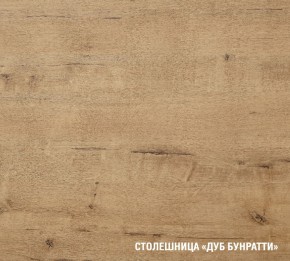 ЛИОРА Кухонный гарнитур Экстра (3000 мм) в Камышлове - kamyshlov.mebel-74.com | фото