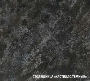 ЛОТОС Кухонный гарнитур Базис (2400 мм) в Камышлове - kamyshlov.mebel-74.com | фото