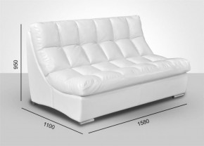Модуль Большой диван Брайтон без механизма (ткань до 300) в Камышлове - kamyshlov.mebel-74.com | фото