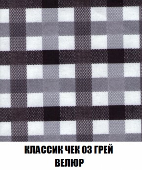 Мягкая мебель Акварель 1 (ткань до 300) Боннель в Камышлове - kamyshlov.mebel-74.com | фото