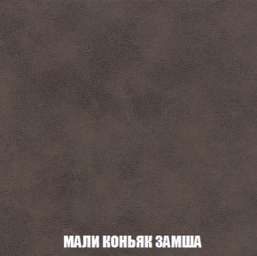 Мягкая мебель Акварель 1 (ткань до 300) Боннель в Камышлове - kamyshlov.mebel-74.com | фото
