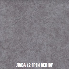 Мягкая мебель Европа ППУ (модульный) ткань до 300 в Камышлове - kamyshlov.mebel-74.com | фото