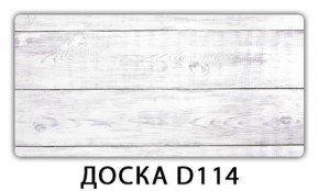 Обеденный раздвижной стол Бриз с фотопечатью Доска D111 в Камышлове - kamyshlov.mebel-74.com | фото