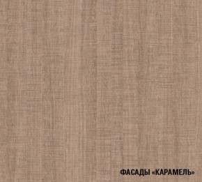 ОЛЬГА Кухонный гарнитур Оптима 2 (1500*1300 мм) в Камышлове - kamyshlov.mebel-74.com | фото