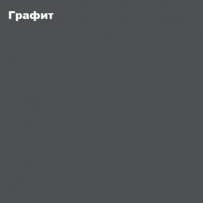 ЧЕЛСИ Пенал 1 створка + Антресоль к пеналу 400 в Камышлове - kamyshlov.mebel-74.com | фото