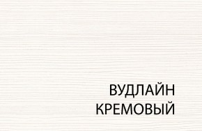 Полка 1D , OLIVIA,цвет вудлайн крем в Камышлове - kamyshlov.mebel-74.com | фото