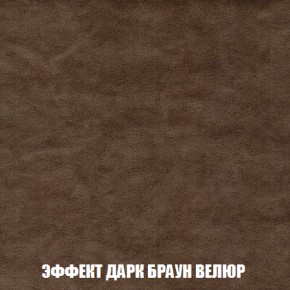Пуф Кристалл (ткань до 300) НПБ в Камышлове - kamyshlov.mebel-74.com | фото