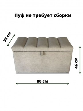 Банкетка 111 в Камышлове - kamyshlov.mebel-74.com | фото