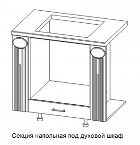 Секция напольная центральная со столешницей под духовой шкаф "Верона" (900) в Камышлове - kamyshlov.mebel-74.com | фото