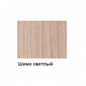 Шкаф 3-х дверный М-2 Серия Вега в Камышлове - kamyshlov.mebel-74.com | фото