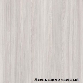 Шкаф для документов с нижними дверями Логика Л-9.3 в Камышлове - kamyshlov.mebel-74.com | фото