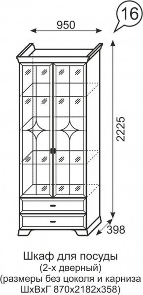 Шкаф для посуды 2-х дверный Венеция 16 бодега в Камышлове - kamyshlov.mebel-74.com | фото