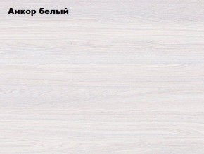 АЛЬЯНС 15 Шкаф-купе Альянс + комплект зеркал №2 в Камышлове - kamyshlov.mebel-74.com | фото