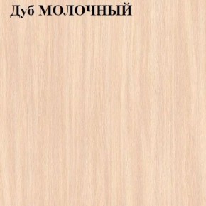 Шкаф-купе «ТАНДЕМ» 2-х дверный в алюминиевом профиле (Дверь К+К) 1200/h2200 в Камышлове - kamyshlov.mebel-74.com | фото