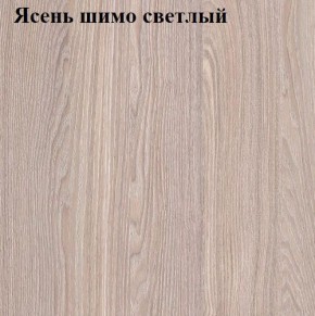 Шкаф 800 «ЛИНДА» комбинированный в Камышлове - kamyshlov.mebel-74.com | фото