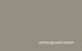 Шкаф с витриной  1V1D, TAURUS, цвет белый/дуб вотан в Камышлове - kamyshlov.mebel-74.com | фото