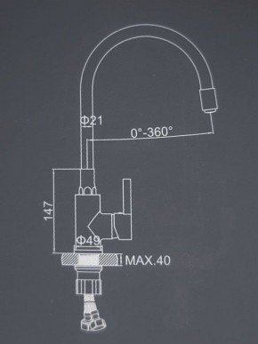 Смеситель для кухни с силиконовым изливом A9890F (Черный) в Камышлове - kamyshlov.mebel-74.com | фото