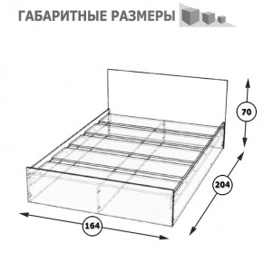 Стандарт Кровать 1600, цвет венге, ШхГхВ 163,5х203,5х70 см., сп.м. 1600х2000 мм., без матраса, основание есть в Камышлове - kamyshlov.mebel-74.com | фото