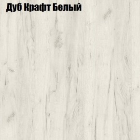 "ЛОФТ" Стеллаж 400х520 в Камышлове - kamyshlov.mebel-74.com | фото