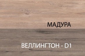 Стол 1S, DIESEL , цвет дуб мадура в Камышлове - kamyshlov.mebel-74.com | фото