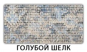 Стол-бабочка Паук пластик Мрамор марквина синий в Камышлове - kamyshlov.mebel-74.com | фото
