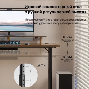 Стол компьютерный ERK-IMOD-60RW в Камышлове - kamyshlov.mebel-74.com | фото