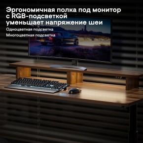 Стол компьютерный ERK-IMOD-60RW в Камышлове - kamyshlov.mebel-74.com | фото