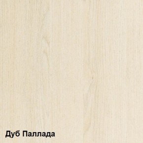 Стол компьютерный Комфорт 10 СК (Дуб Паллада) в Камышлове - kamyshlov.mebel-74.com | фото