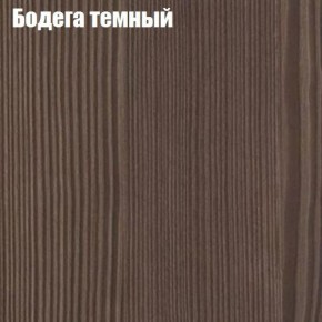 Стол круглый СИЭТЛ D800 (не раздвижной) в Камышлове - kamyshlov.mebel-74.com | фото