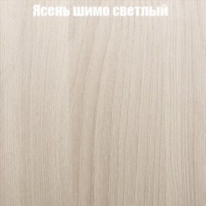Стол круглый СИЭТЛ D800 (не раздвижной) в Камышлове - kamyshlov.mebel-74.com | фото
