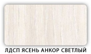 Стол обеденный Паук лдсп ЛДСП Донской орех в Камышлове - kamyshlov.mebel-74.com | фото