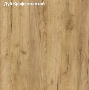 Стол обеденный поворотно-раскладной Виста в Камышлове - kamyshlov.mebel-74.com | фото