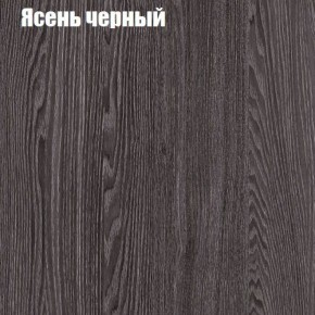 Стол ОРИОН D950 в Камышлове - kamyshlov.mebel-74.com | фото