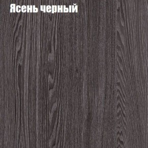 Стол ОРИОН МИНИ D800 в Камышлове - kamyshlov.mebel-74.com | фото