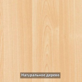 Стол раскладной со стеклом (опоры массив резной) "Хоста" в Камышлове - kamyshlov.mebel-74.com | фото