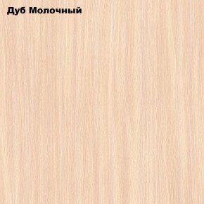 Стол Тайга миди в Камышлове - kamyshlov.mebel-74.com | фото